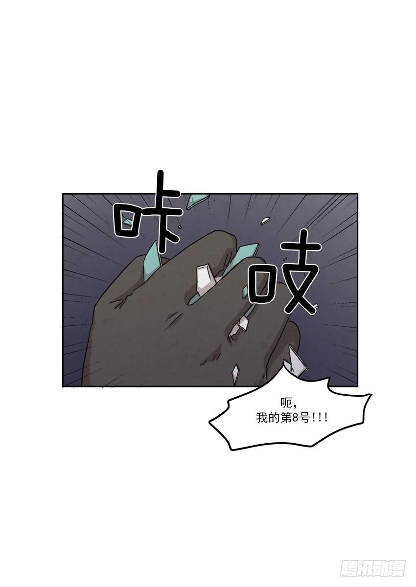 第二十三话下2