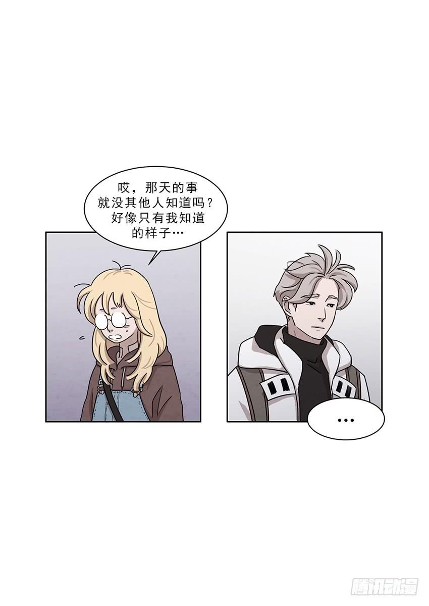 第十一话上17