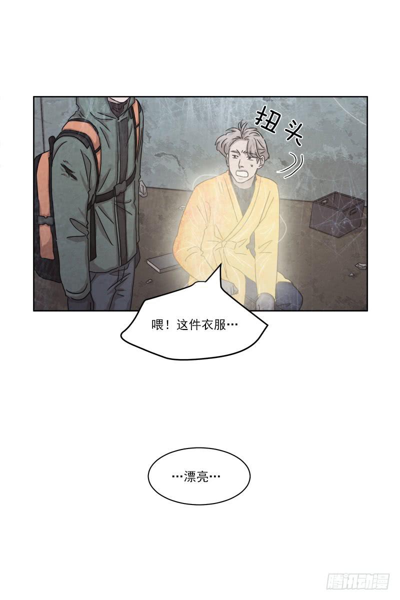 第二十七话下8