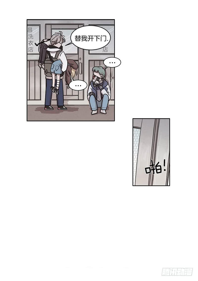 第一话下25