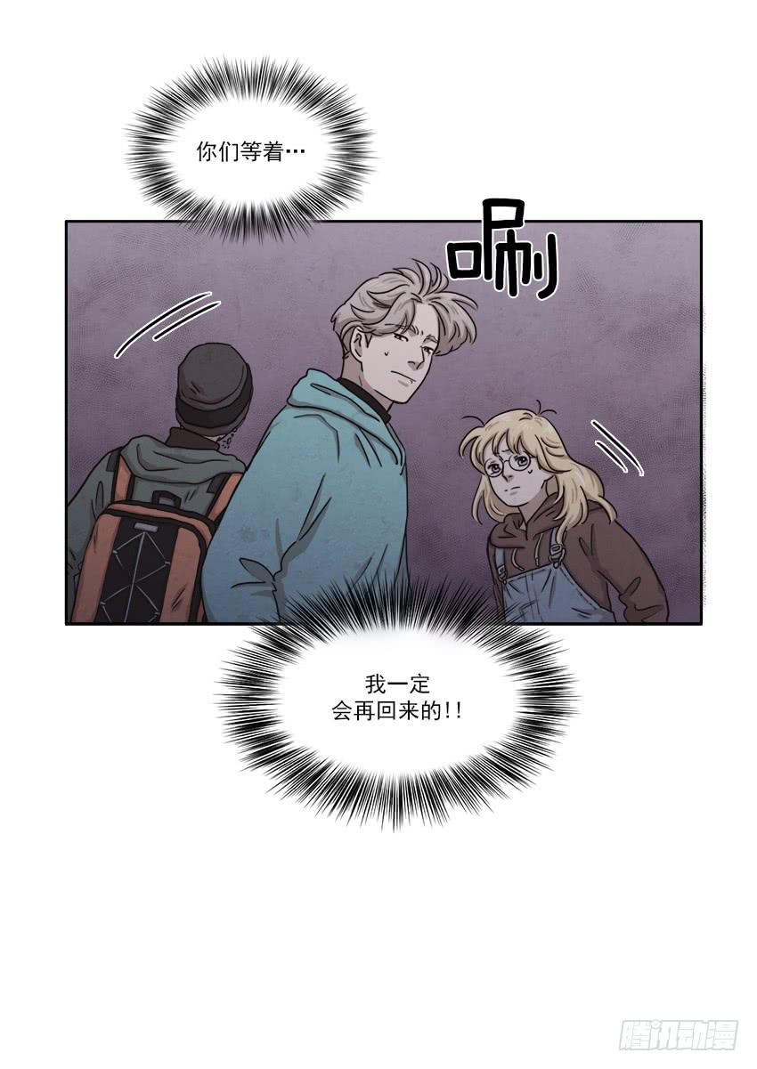 第二十一话下25