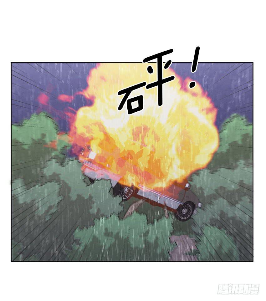 第二十话下0