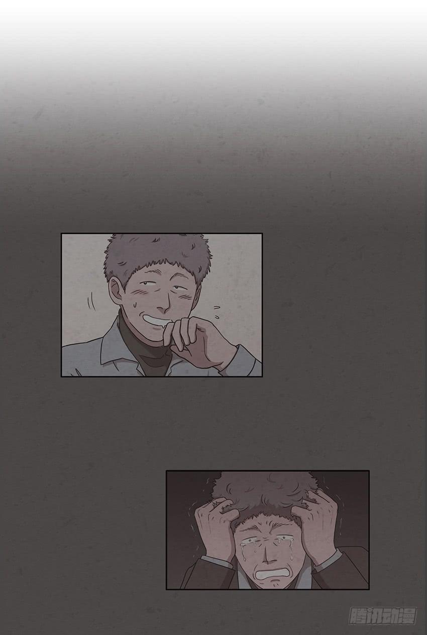 第十一话上6