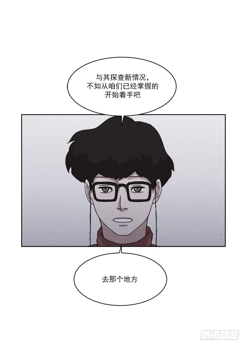 第二十二话下23