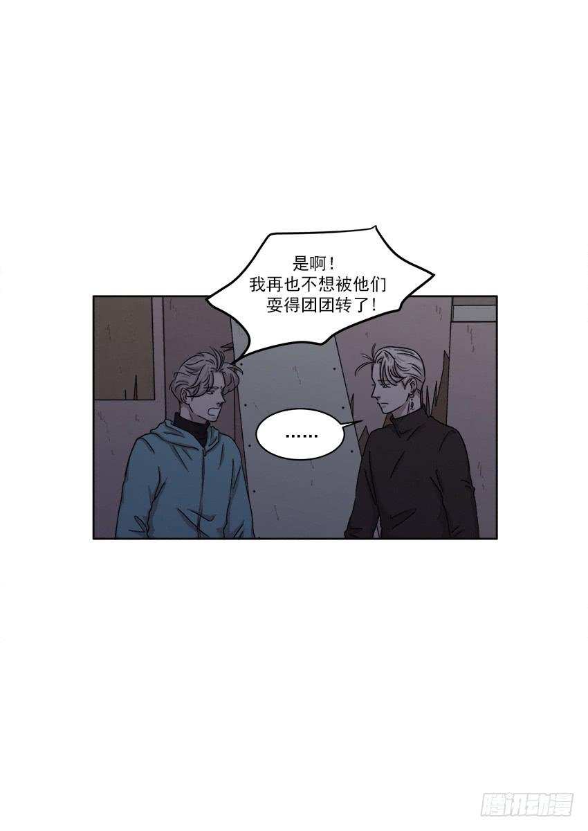 第二十二话下1