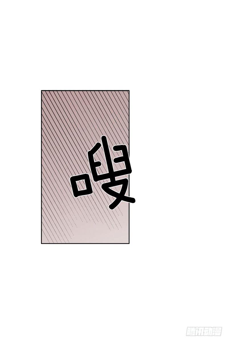 第二十七话下24