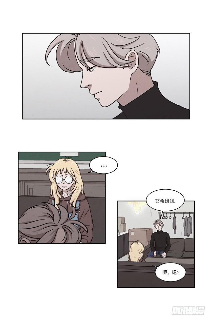 第七话上1