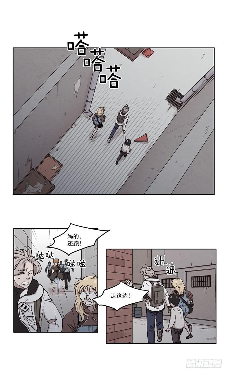 第五话下6