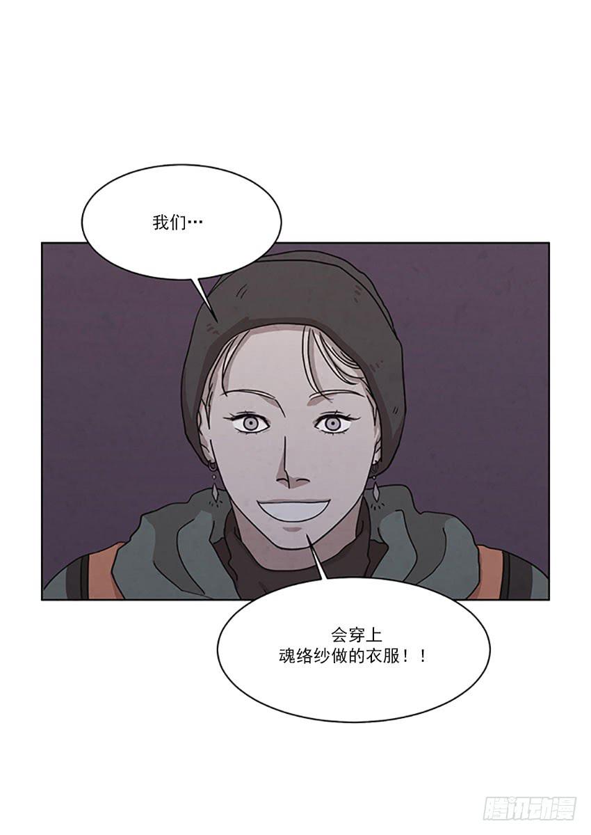第二十四话上13