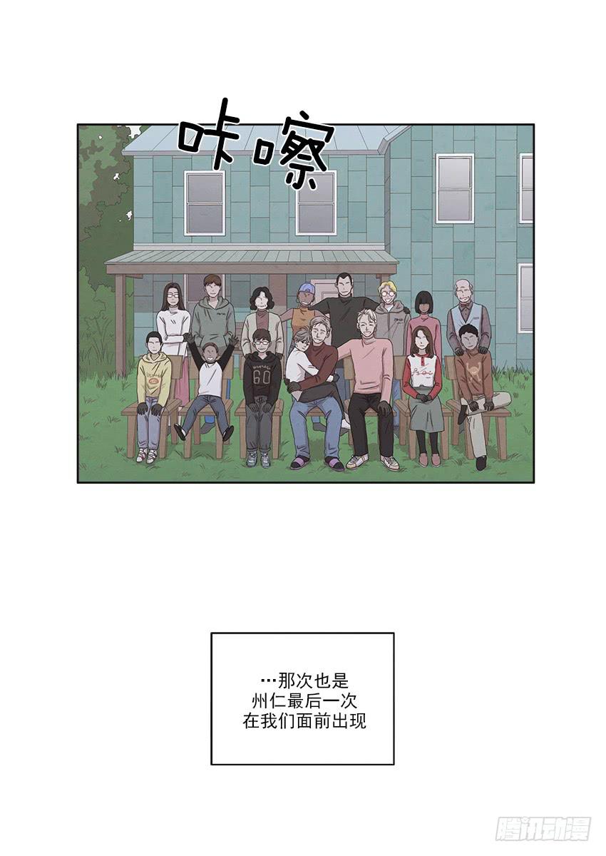 第十九话上21