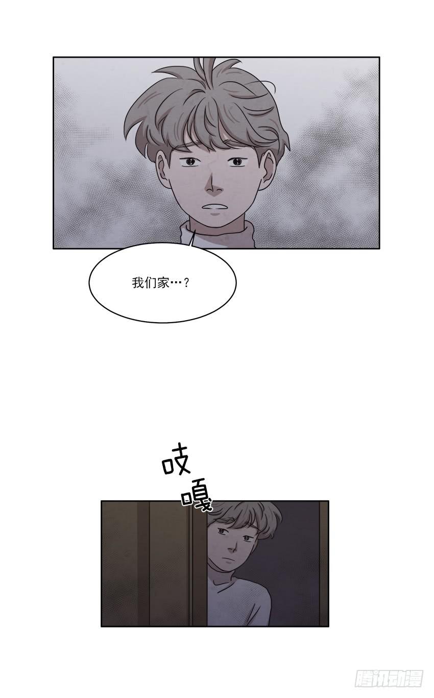 第二十二话上2