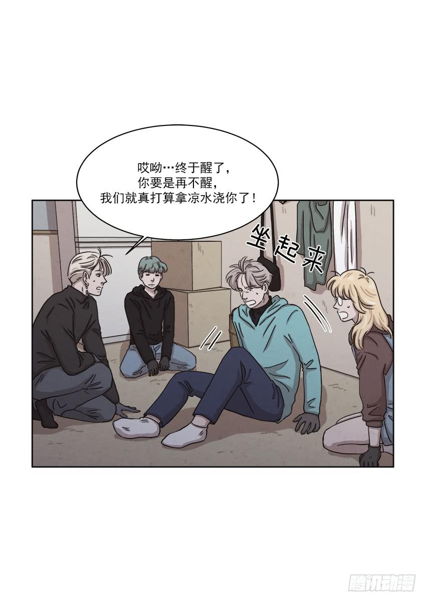 第二十二话上13