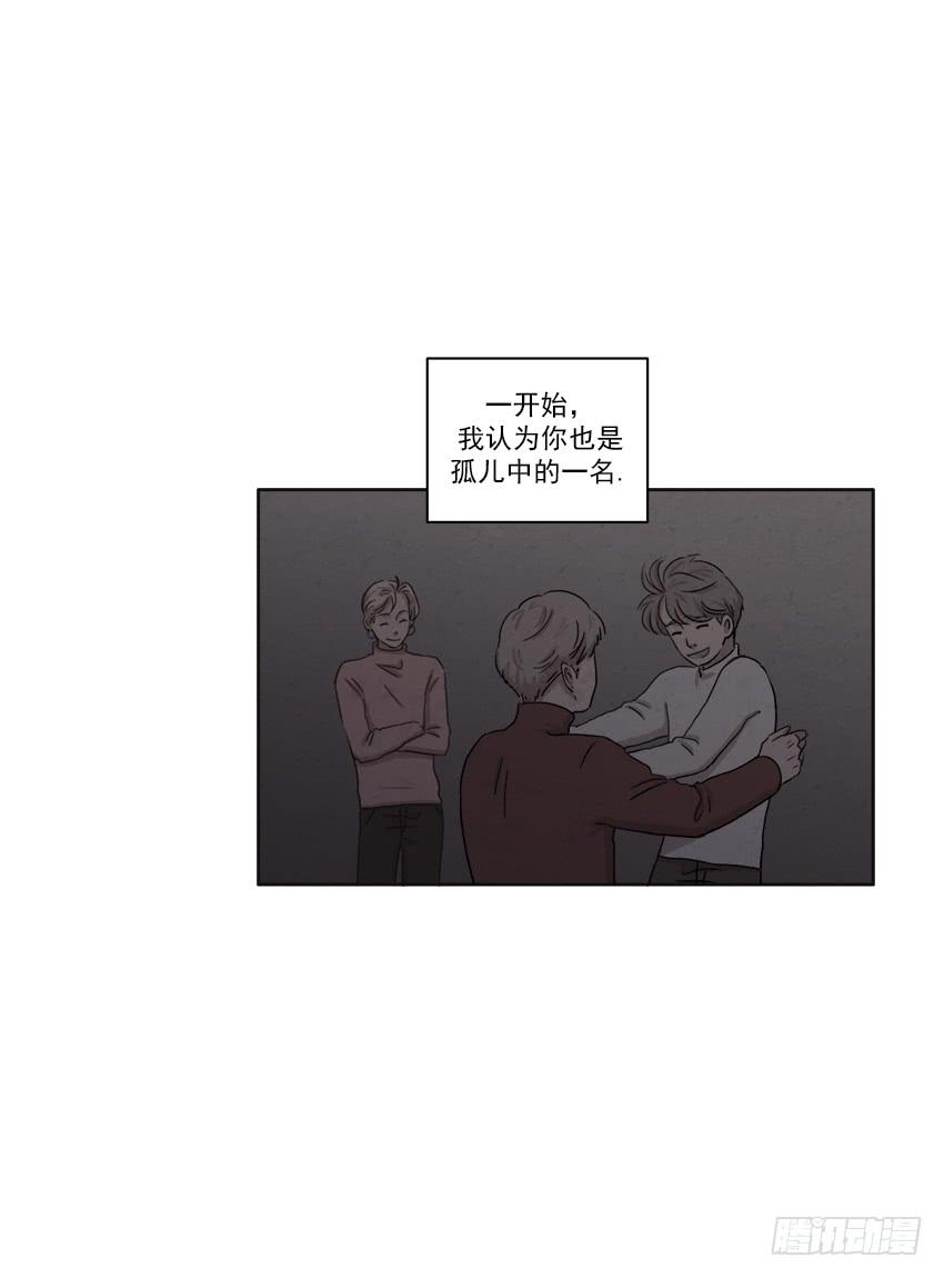 第十七话上11