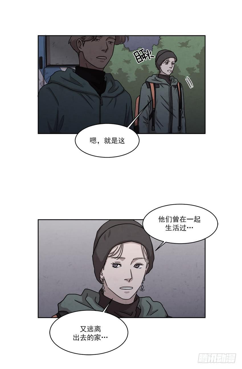 第二十三话上9
