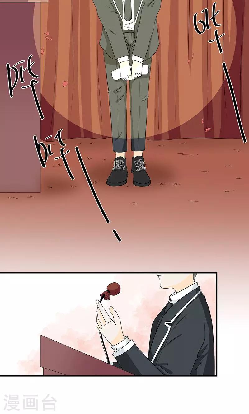 第44话1