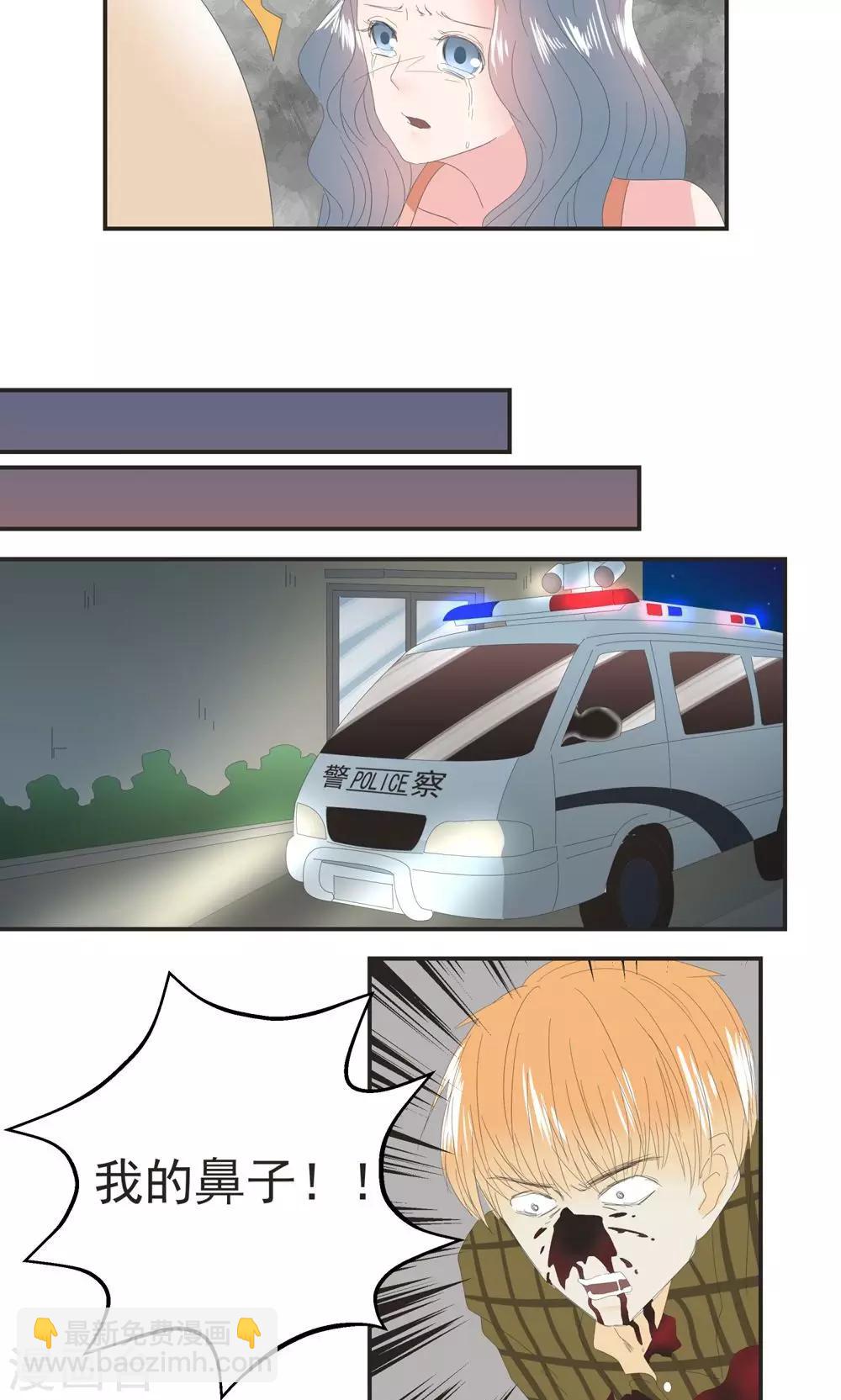 第15话16