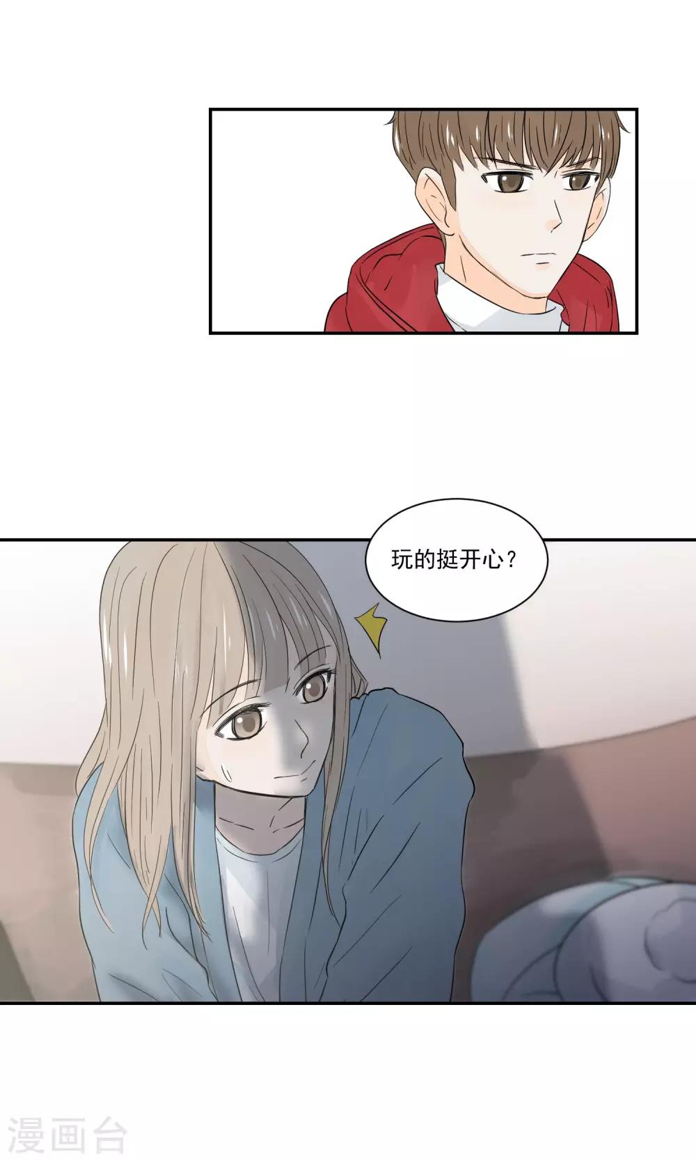 第49话7