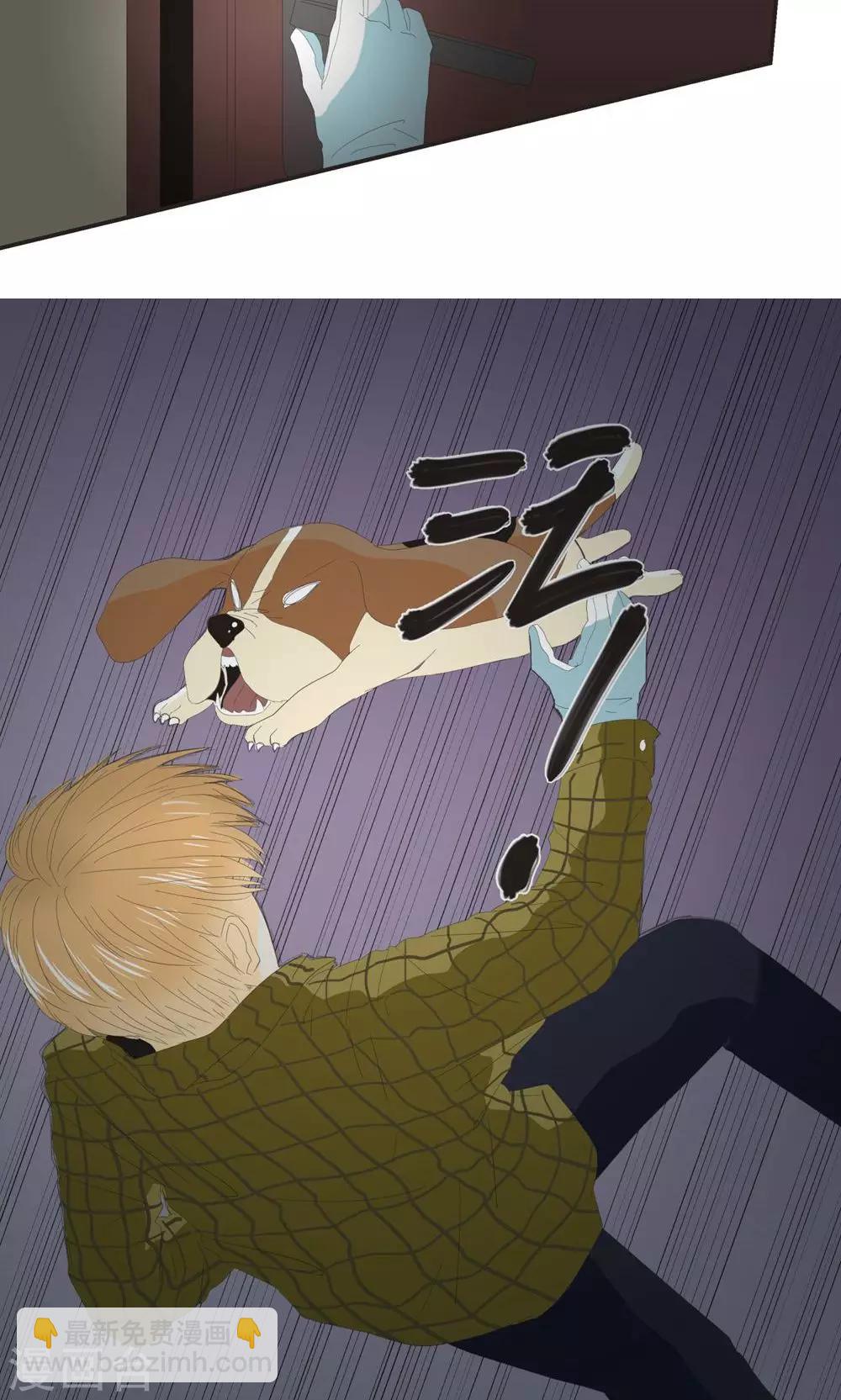 第15话13