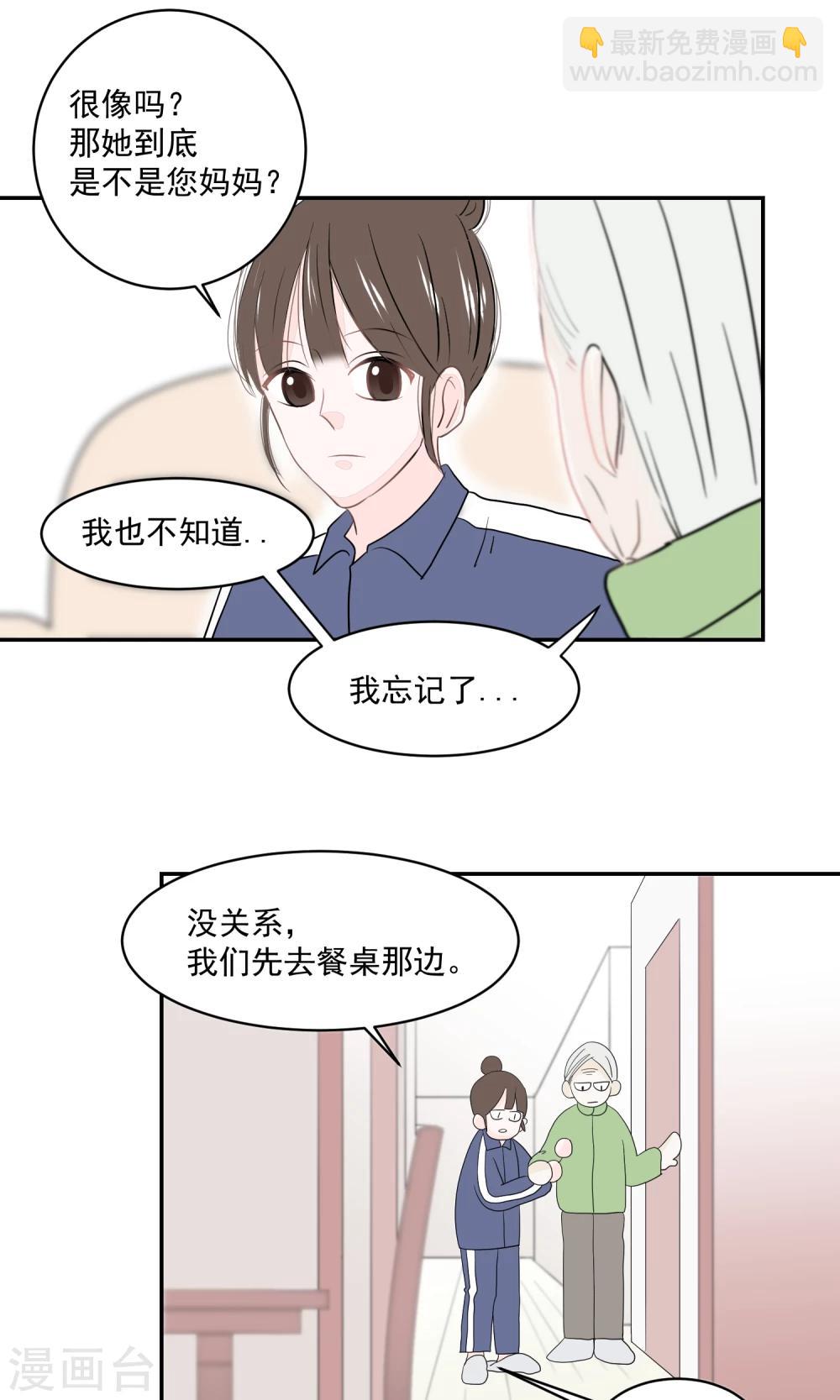 第56话1