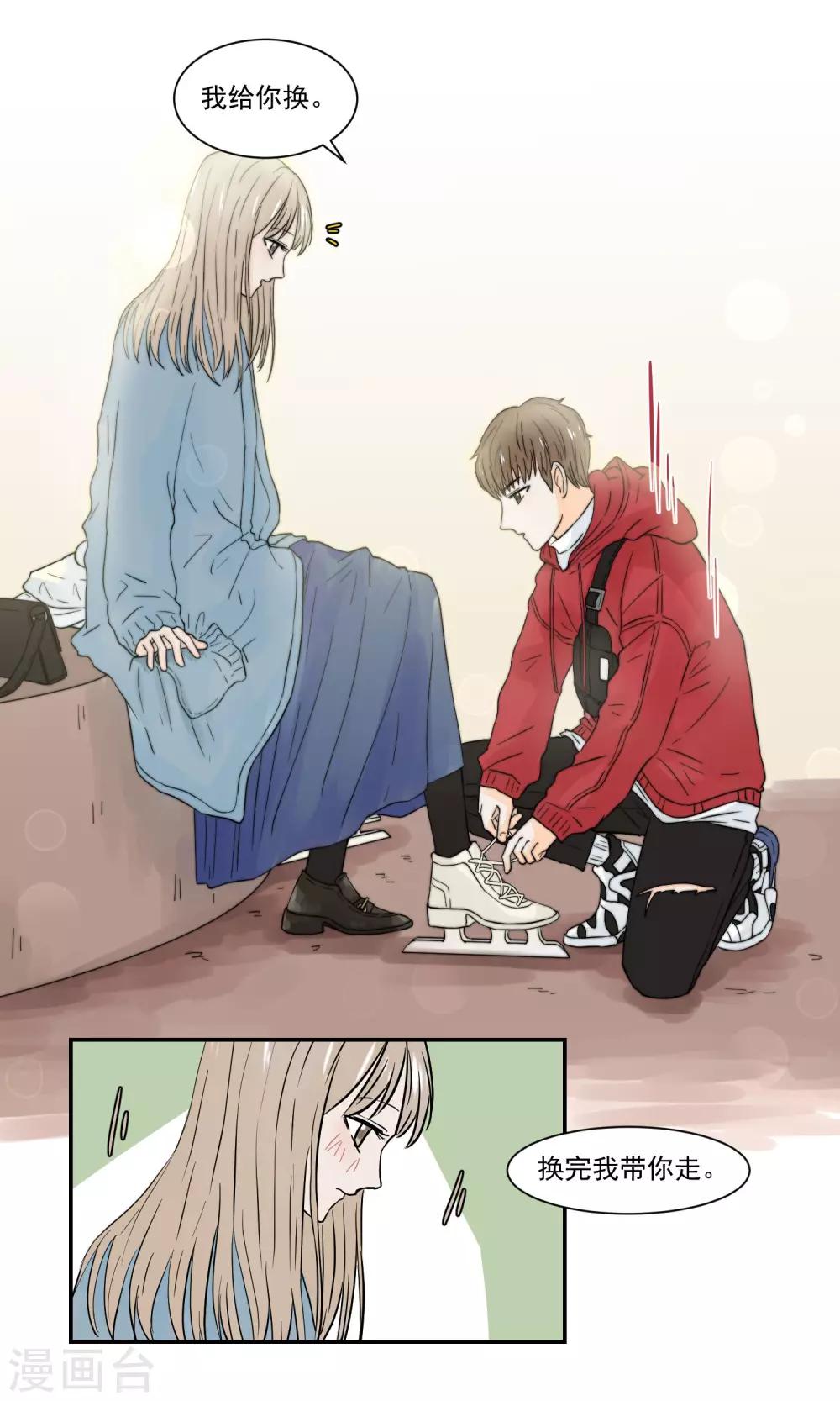 第49话11