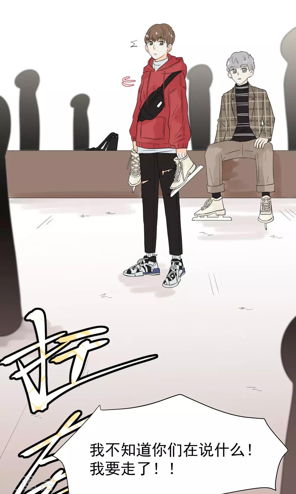 第49话18