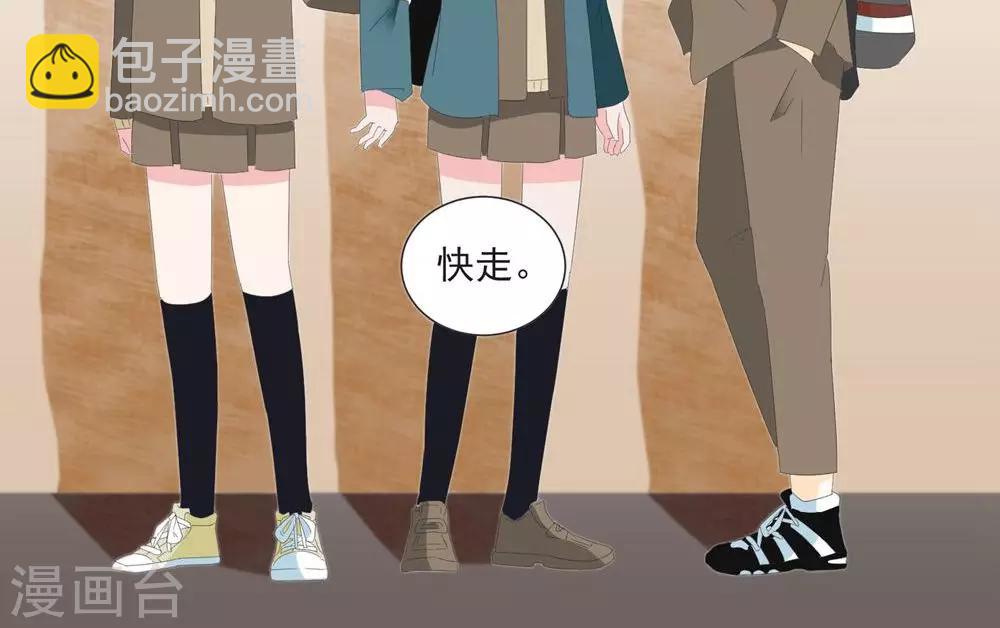 第13话19