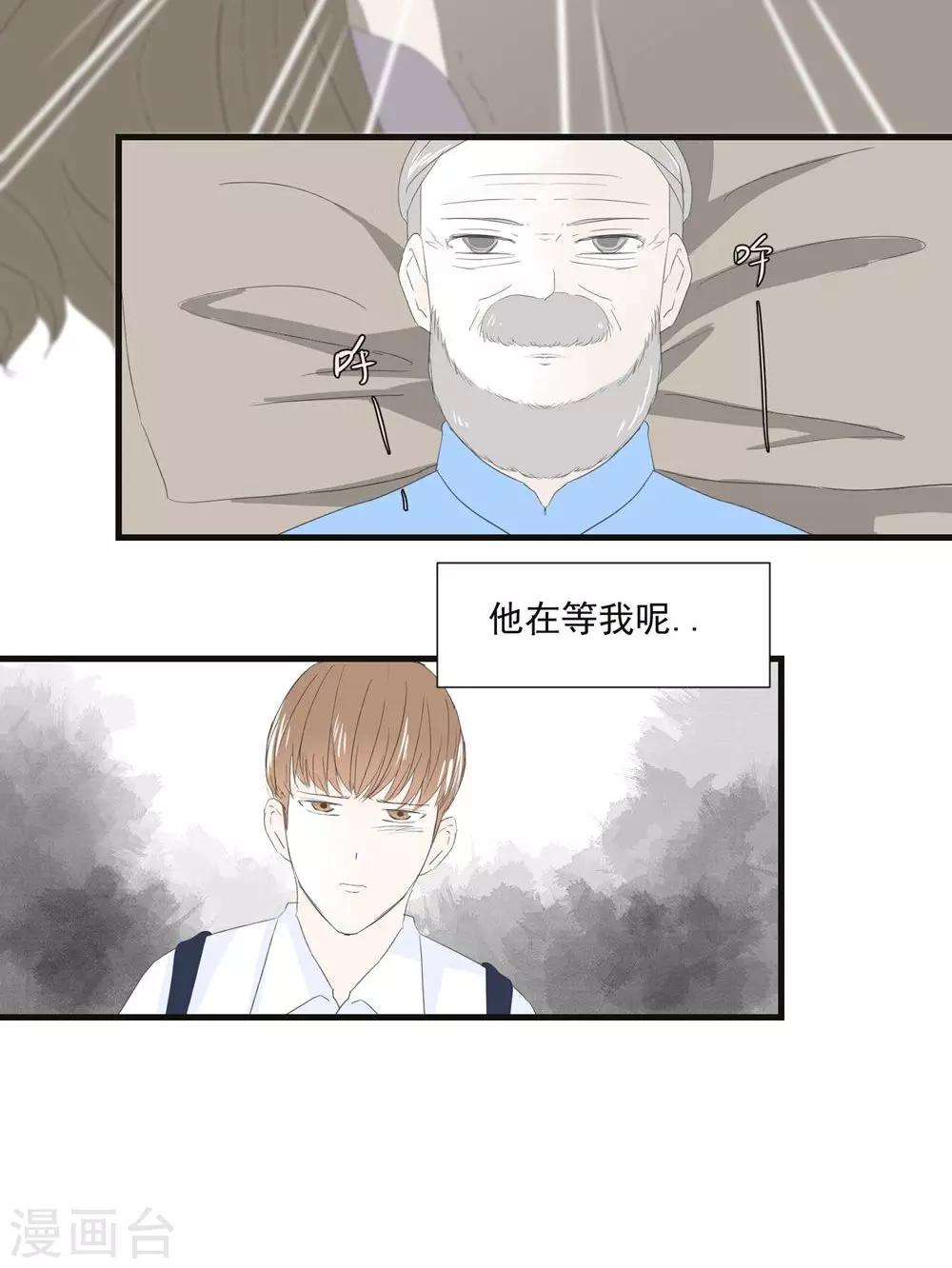 第10话18