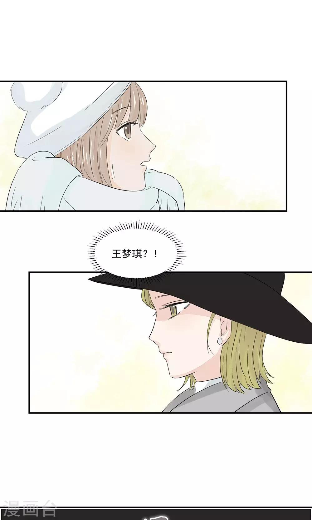 第47话0