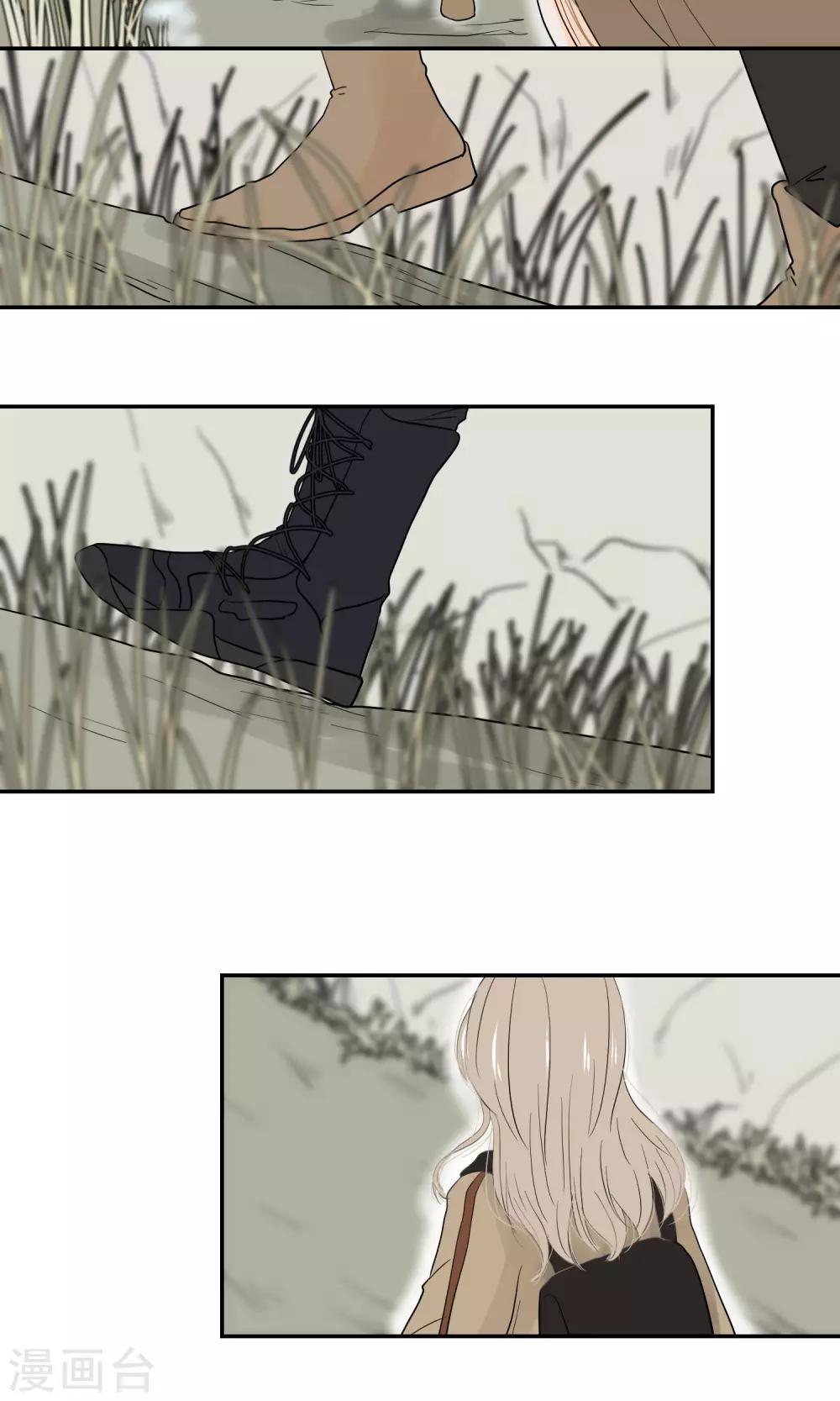 第54话5