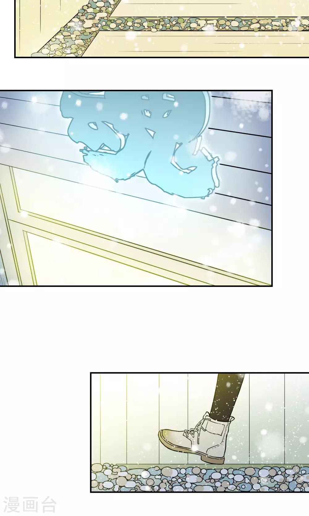 第50话19