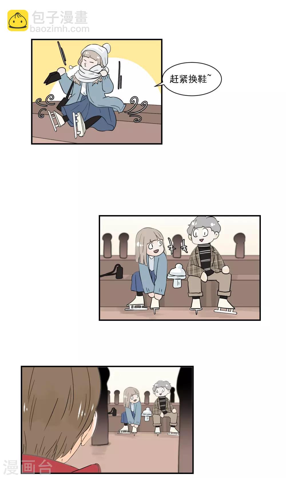 第49话6