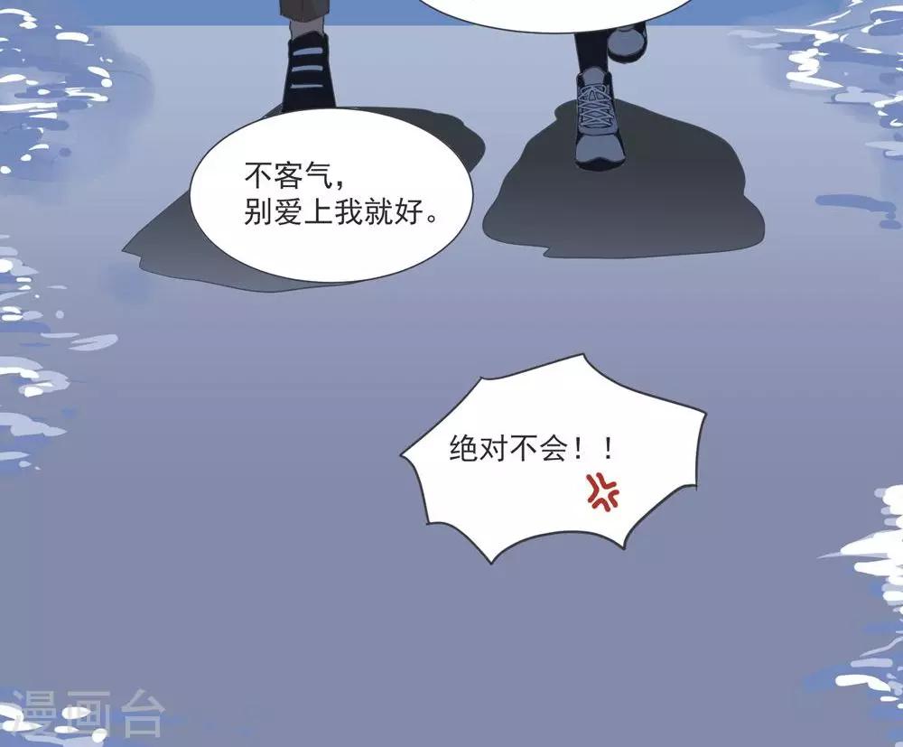 第31话23