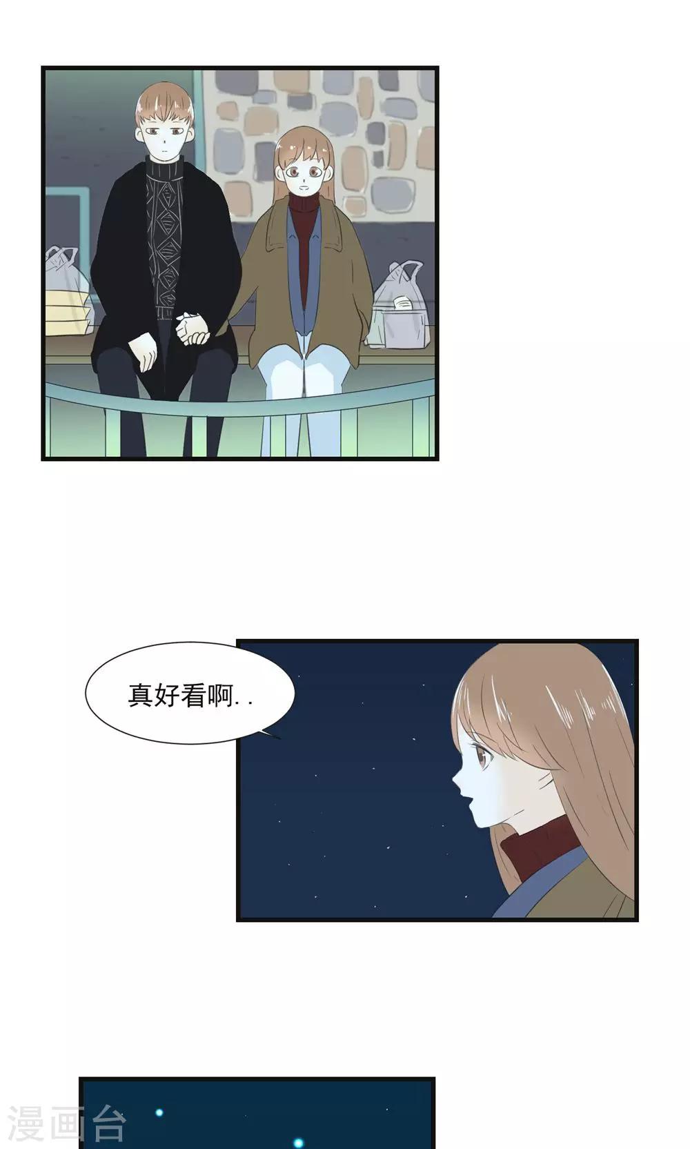 第10话5
