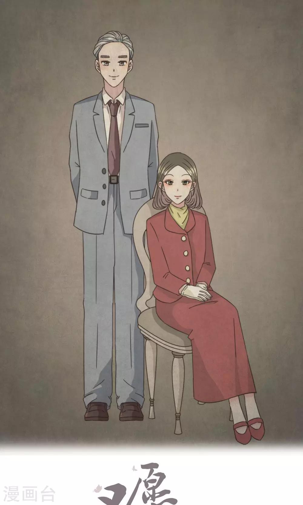 第21话0