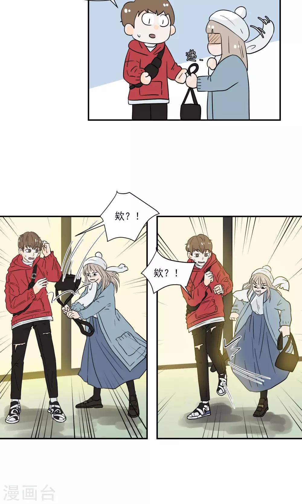 第49话25