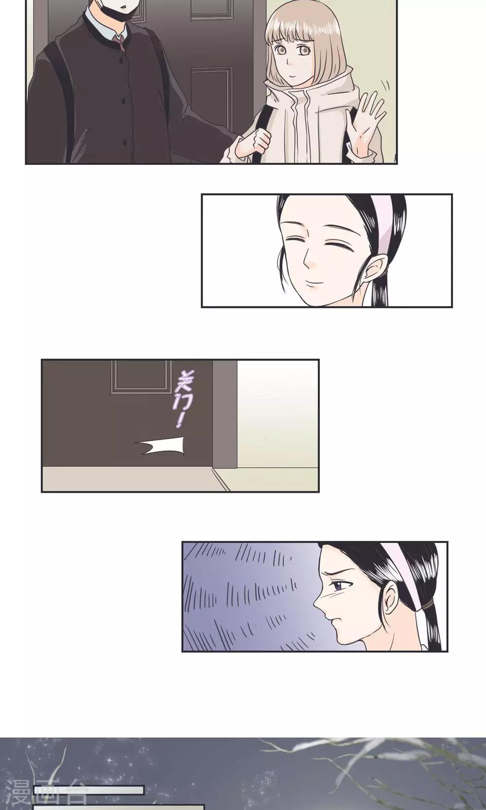 第31话21
