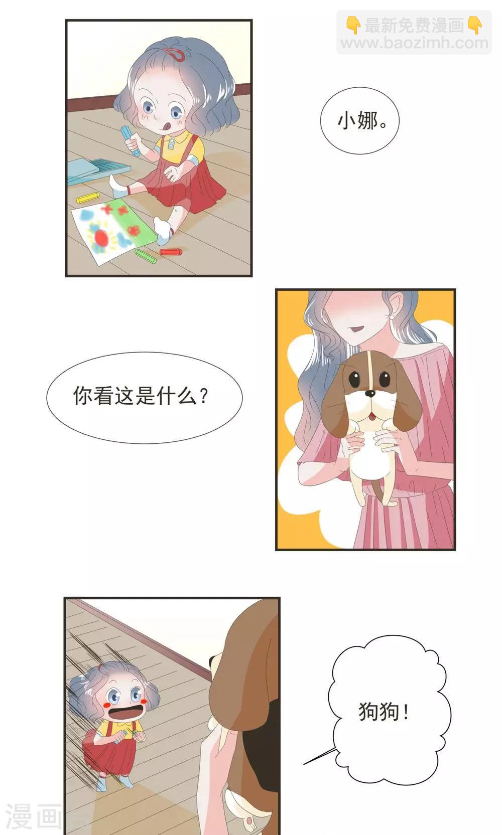 第15话1