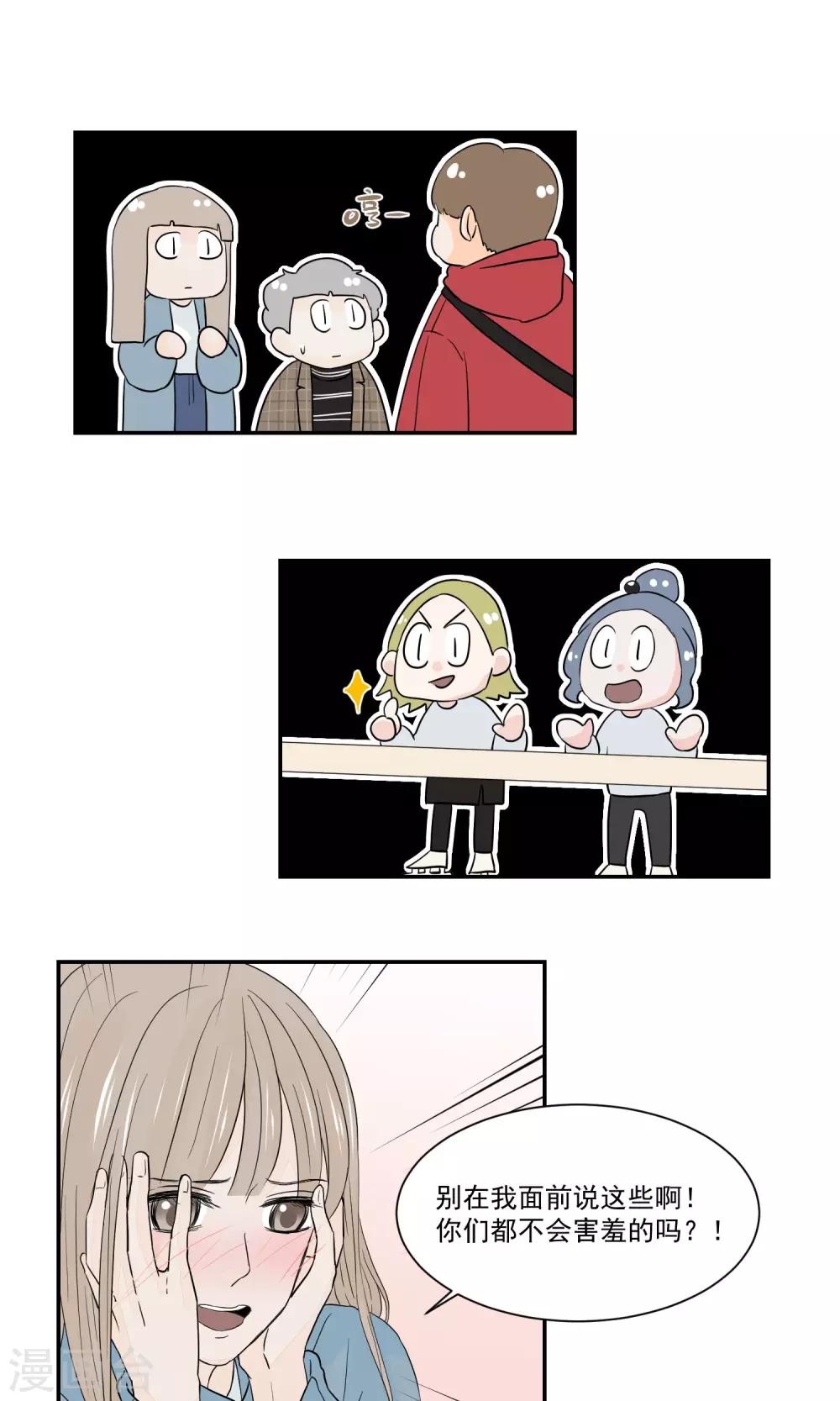 第49话16