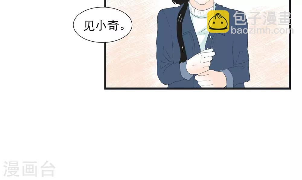 第6话15