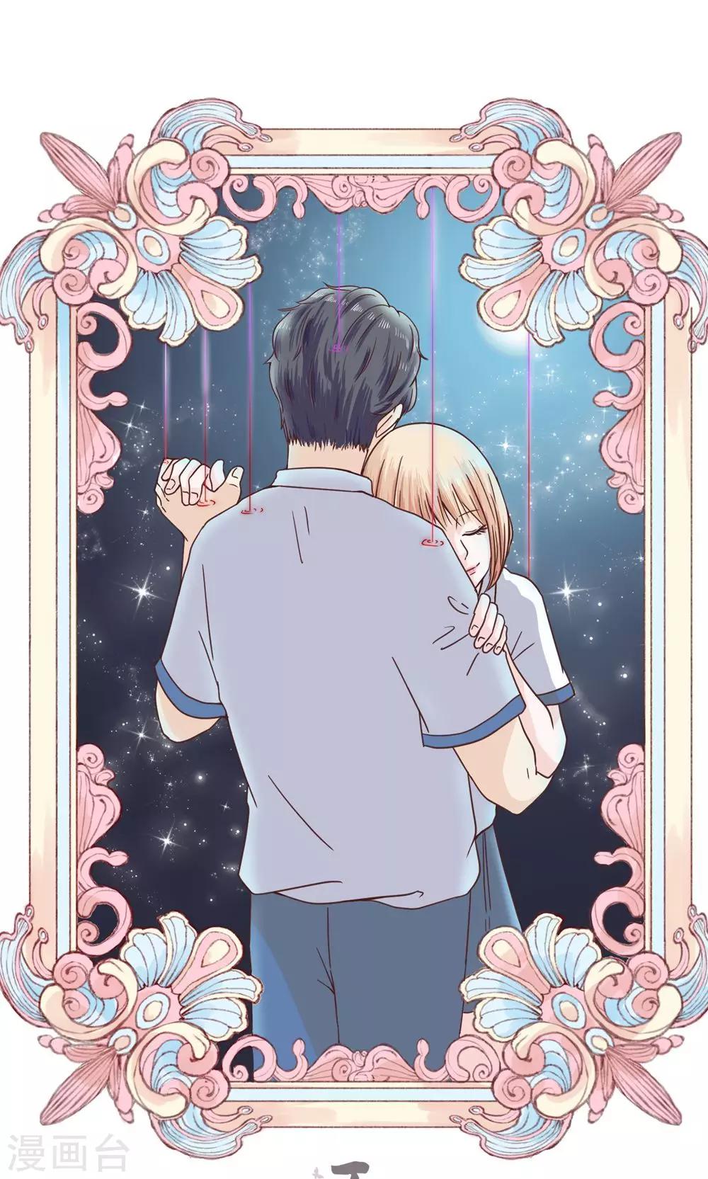 第34话0