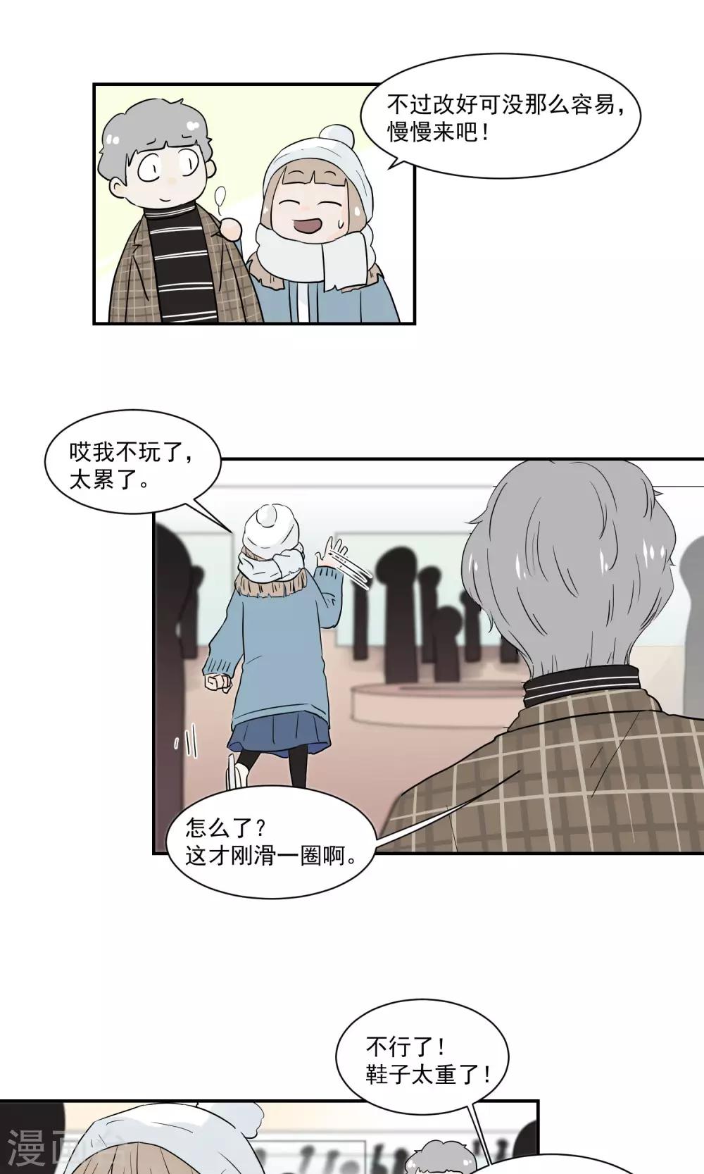 第49话4
