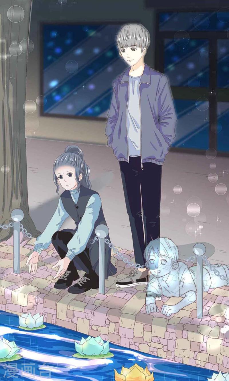 第39话0