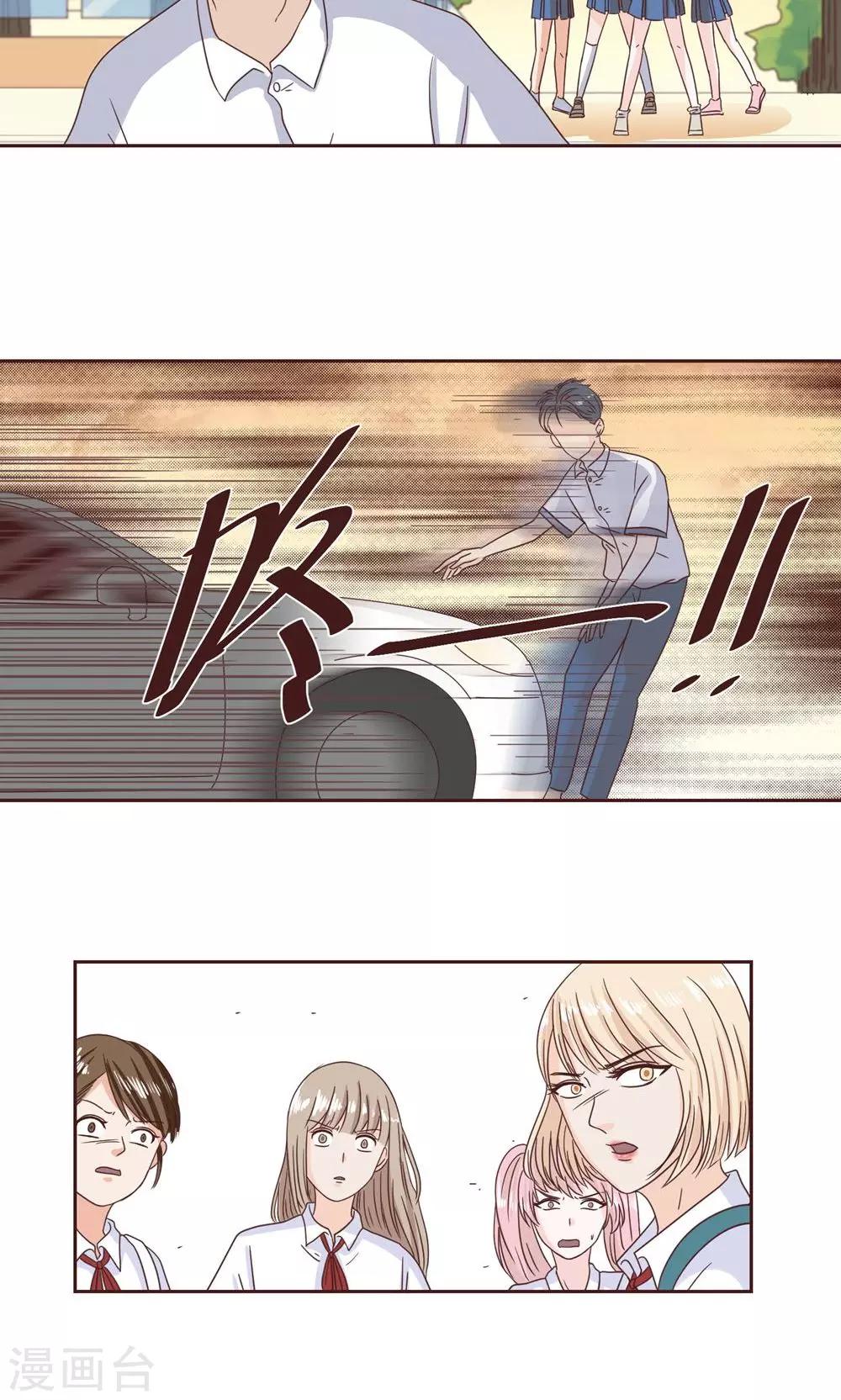 第35话18