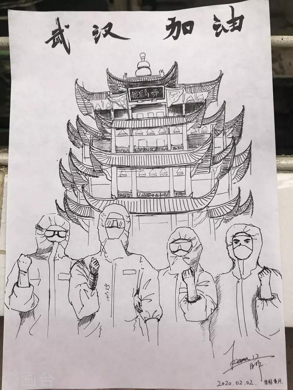 读者为防疫助力0