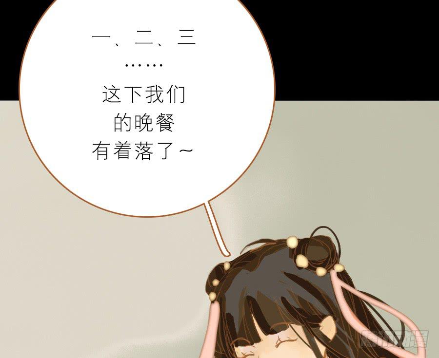 落毛凤凰不如鸡88