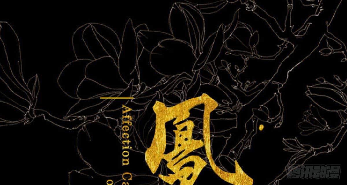 暗沉随马去 明月逐人来0