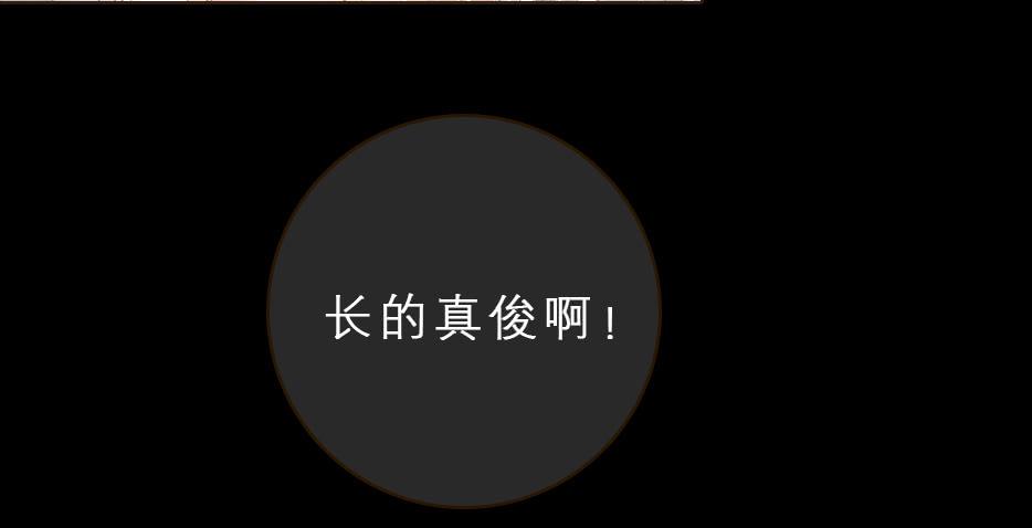 草精化形盗仙衣56