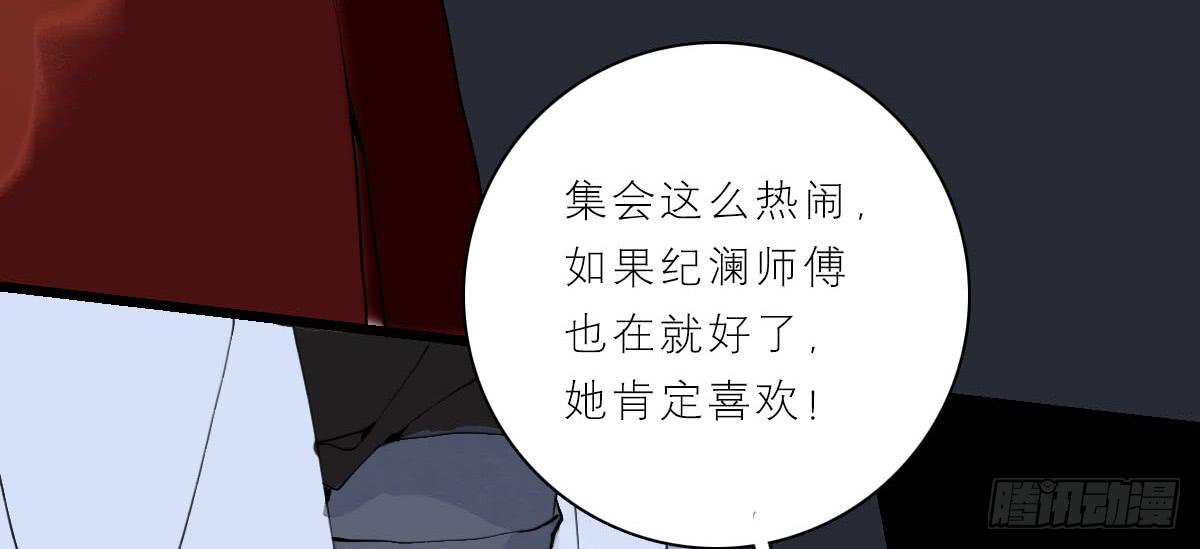 魂牵梦萦人归来74