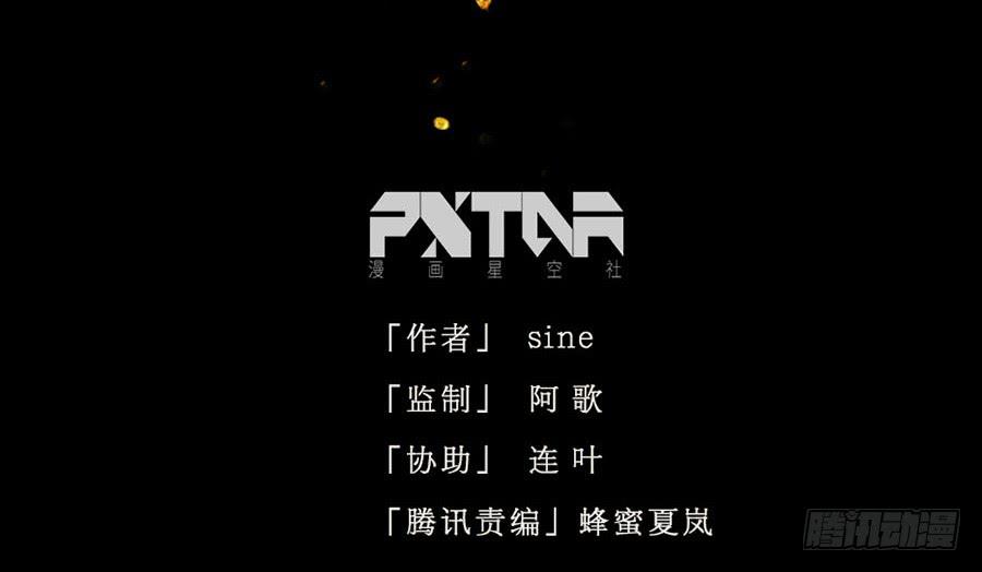 一语恍然若隔世2