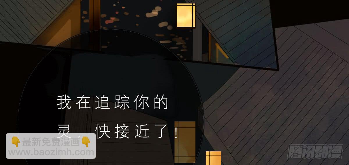魂牵梦萦人归来6
